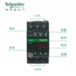 Schneider AC contactor LC1D38M7C LC1D38F7C LC1D38B7C thang máy sử dụng 220V 24V