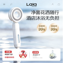 Practical Rental Housing Essentials: Faucet Water Filter, Pressure-Boosting Turbine, Chlorine Removal, Antibacterial, Shampoo Showerhead with Filter Cartridge