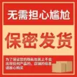 ghê tình yêu giá Ghế tình dục mới, giường ngủ, đồ chơi tán tỉnh cặp đôi, ghế tình dục vui nhộn, ghế tình dục đa năng sử dụng ghế tình yêu ghế sofa tình yêu đẹp 