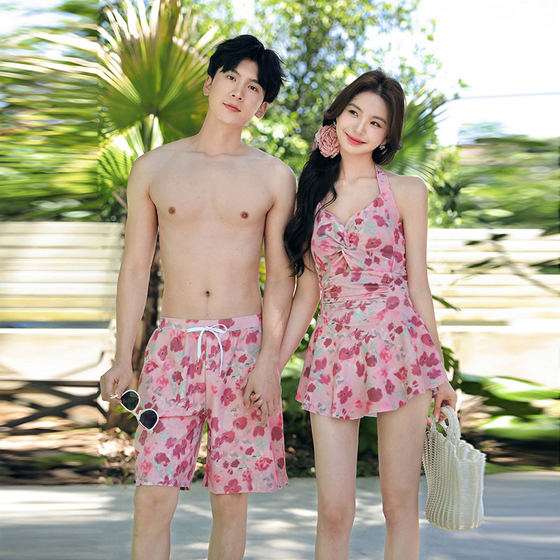
Couple swimsuit women's summer 2026 new suit men's beach pants sexy seaside resort water park swimsuit