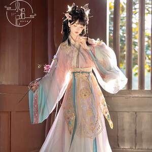 
Original <Flower>Wujin style Hanfu Southern and Northern Dynasties Guangsleeved women in spring and summer daily intercourse collar and waist-length torn skirt