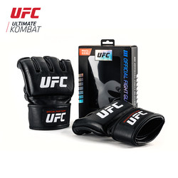 【Ufc Official Genuine Product】 Mma Official Competition Designated Gloves Competition Gloves Cowhide Split-Finger Open-Finger Fighting Gloves