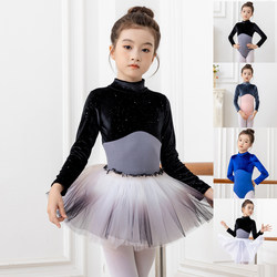 Girls' Dance Clothing, Kidsren's Chinese Dance Clothing, Practice Clothing, Kidsren's Ballet Body Suit, Gymnastics Clothing, Long Sleeves