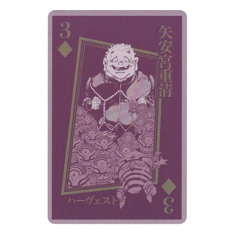 日版jojo 原畫撲克方塊3 矢安宮重清收成者替身收藏卡周邊