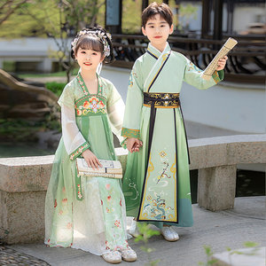 
Boys' Hanfu Summer 2026 New Girls' Super Fairy Ancient Costumes Chinese School Clothes Children's Spring and Autumn Mid-Autumn Festival Performance Costumes