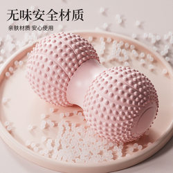 Yoga Peanut Ball Fascia Ball Foot Massage Peanut Ball Neck Massage Small Fitness Foot Sole Arch Relaxation Ball