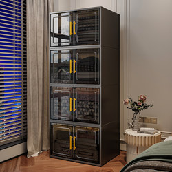 Thickened Storage Cabinet Multi-Layer Storage Rack for Home Use in Living Room and Bedroom, Simple Baby Clothes Storage Box, Plastic Storage Cabinet