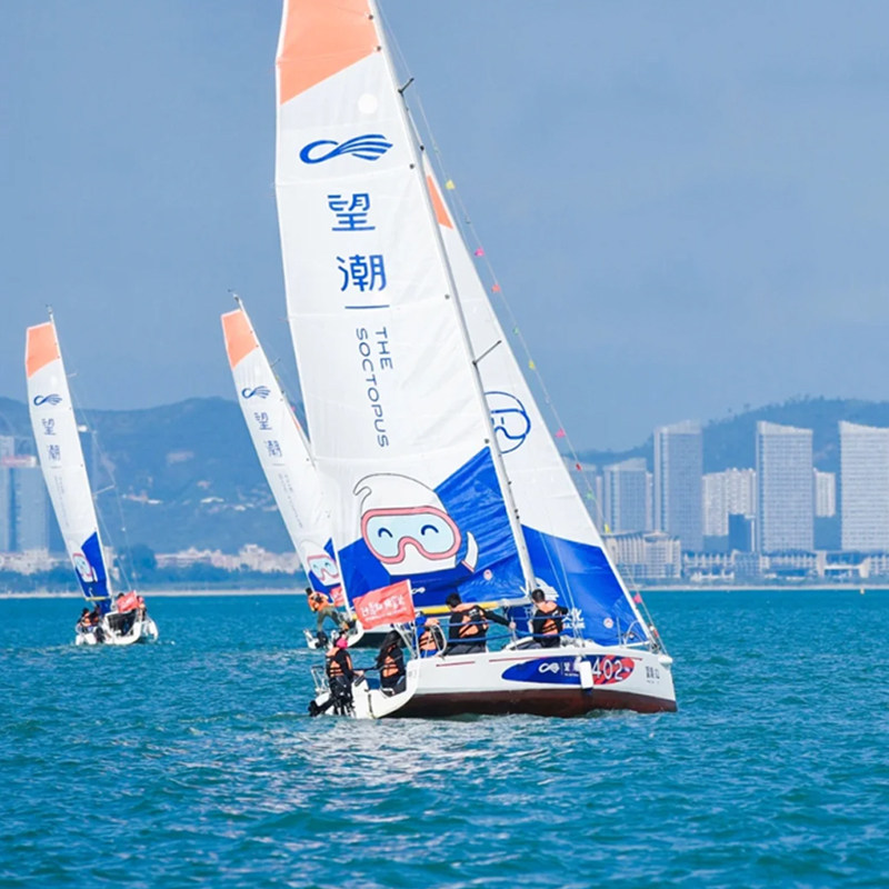 厦门赶海+植物园+帆船纯玩一日游亲子网红山海电梯热带雨林