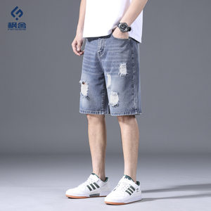 
Men's clothing/men's denim shorts summer thin loose trendy brand five-point mid-pants ripped 5-point breeches fashionable Hong Kong style