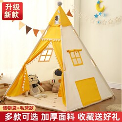Tent Indoor Children's Playhouse for Boys and Girls, Indian-Style, Can Be Used as a Sleeping Bed, Home Playhouse, Princess Toy