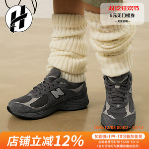 
NEW BALANCE NB 2002R Irregular cut deconstructed sports running shoes