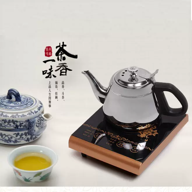 包邮双吉茶师傅小电磁炉SJ-D 12炉小火锅新老面板随机00W茶-Taobao Vietnam