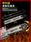 Diyijiang Thiết Thành Máy Cắt Tường Không Chổi Than Bê Tông Gia Cố Công Suất Cao Đa Chức Năng Mở Tường Cửa Sổ Máy Cắt Đá Phần cứng cơ điện