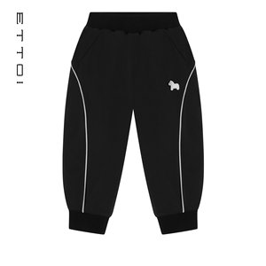 
Langzi Children's Wear/ETTOI Edova Children's Down Pants Boys' Duck Down Leg-Footed Thick Pants 2025 Winter New Style