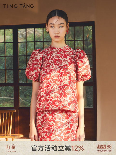 Tingtang New Chinese Style Shirt Women's National Style Niche Red Printed Puff Short Sleeve Chic Textured Top High-end