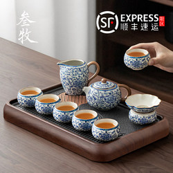 Ru Kiln Blue and White Lotus Branch Pattern Kung Fu Tea Set, Household Ceramic Tea Brewing Tools, Tea Cup Gift Box, Tea Tray, Teapot