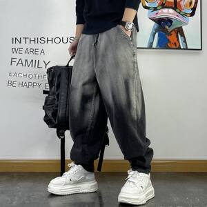 Plus size 300*0.5kg Hong Kong style washing gradient jeans men and women American retro loose small feet harem 2
