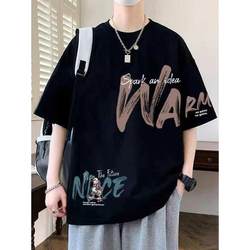 150kg Plus Size Short Sleeve T-Shirt for Men, New Heavyweight Pure Cotton Trendy Brand, Extra Large, Loose Fit for College Students