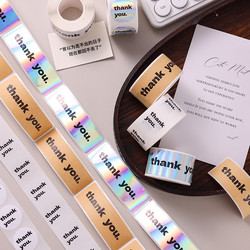 Thankyou Thank You Stickers Laser Kraft Paper Self-Adhesive Decorative Stickers Square Gift Packaging Sealing Stickers