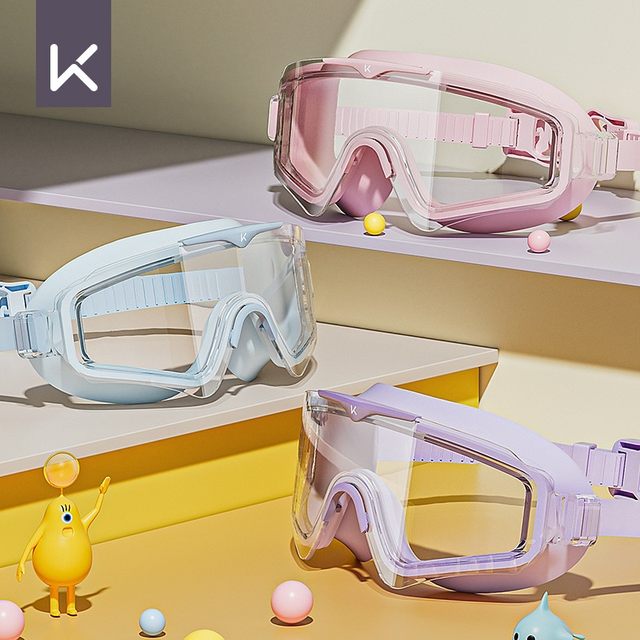 Keep children's swimming goggles boys and girls waterproof anti-fog high-definition swimming goggles large frame professional diving equipment set