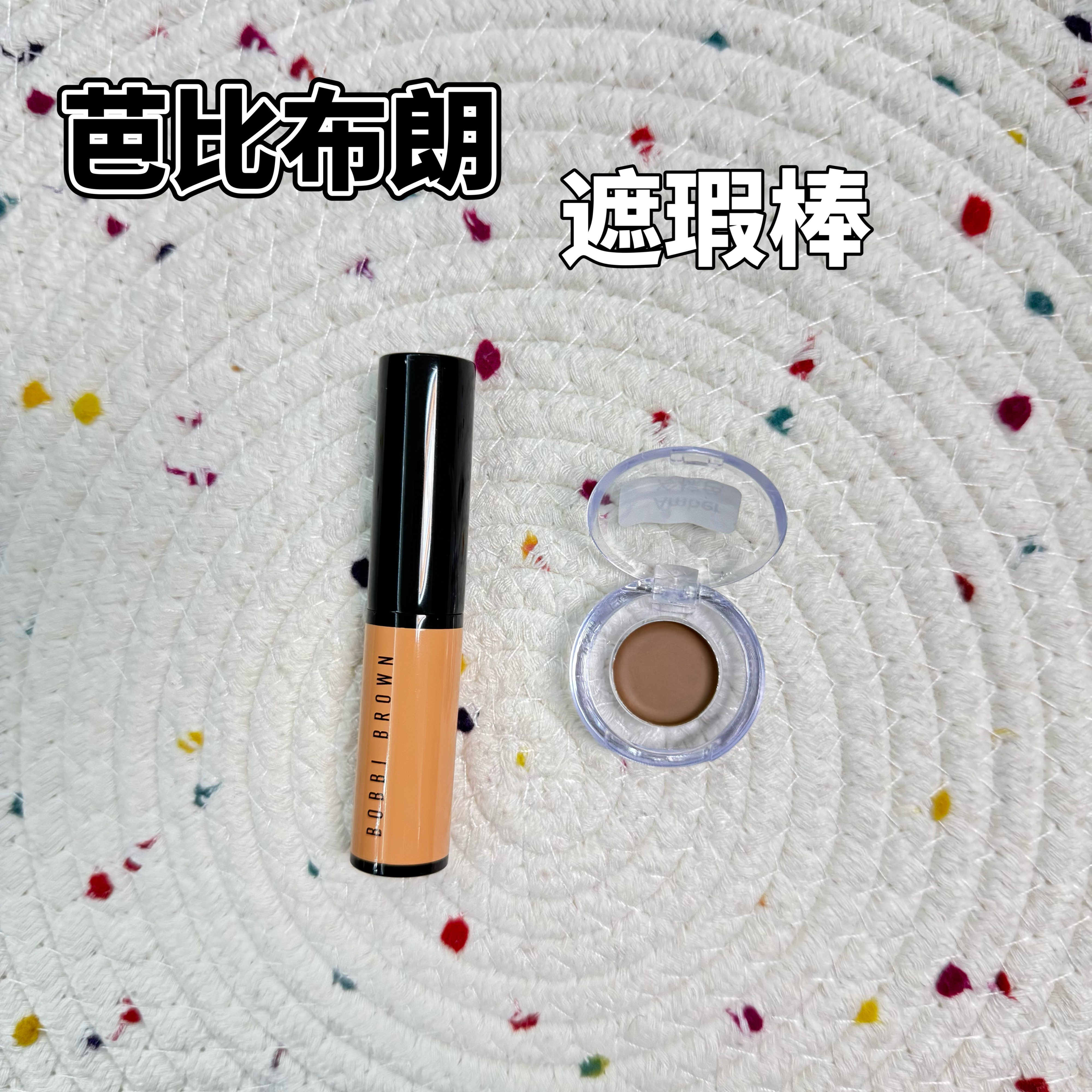 Bobbi Brown Color Concealer Stick Sample Dark Circle Tear Trough Осветляющий 4 — 5 Цветовой тест