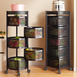 Kitchen Rotating Multi-Functional Storage Rack Floor-Standing Multi-Layer Household Snack Trolley Fruit and Vegetable Basket Storage Rack