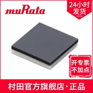 murata旗舰店- Top 100件murata旗舰店- 2024年5月更新- Taobao