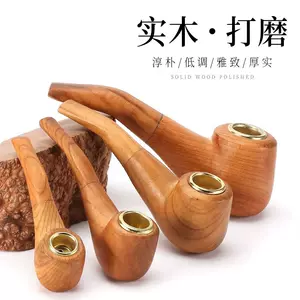 煙鍋頭- Top 100件煙鍋頭- 2024年4月更新- Taobao