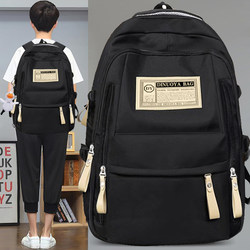 2025 New Large-Capacity Schoolbags for Boys in Grades Three to Six, Elementary School Students, Junior High School Students and High School Students Backpacks