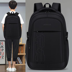 2025 New Style Schoolbags for Junior High School and High School Students, Boys' Large-Capacity Lightweight Travel Backpacks for Middle School and College Students
