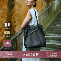 [Nazha's Style] Directly Sourced Small Glutinous Rice Bucket Bag, First-Layer Cowhide Leather, Single-Shoulder Spring Vegetable Basket, Large-Capacity Tote Bag for Women