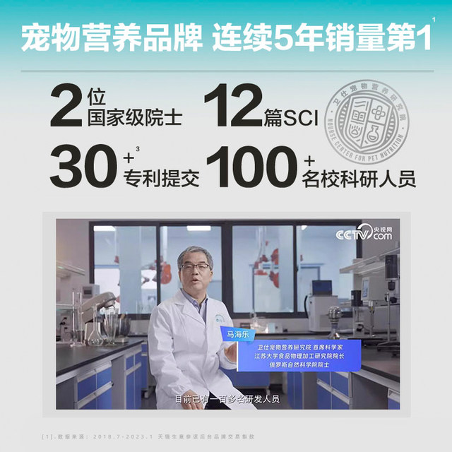 Wei Shi Cat Strips 100 Pieces Whole Box Snacks Cat Staple Food Kitten wei-shi-cat-strips-100-pieces-whole-box-snacks-cat-staple-food-kitten