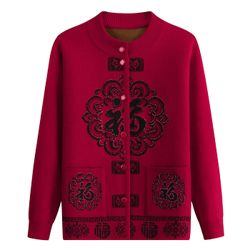 Grandma's velvet coat sweater clothes jacket for the elderly