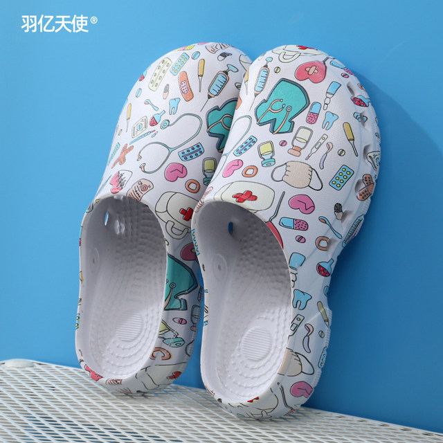 Surgery Shoes Female Medical Experimental Institute Slipper Hospital's breathable monitoring room Anti -slip Baotou Hole working slippers
