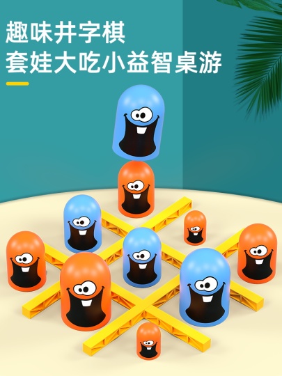 Dostimga mushukimni korsatdim