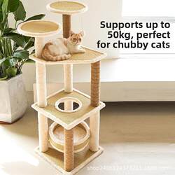 Four-Season Rattan Mat Cat Climbing Frame, Cat House, Cat Tree, Integrated Cat Scratching Post, Large Cat Toy, Cat Tower, Cat Jumping Platform, Cat Accessories