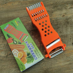 Potato Peeler, Multi-Functional Peeling Knife, Three-In-One Peeling and Shredding Tool, Fruit Peeler