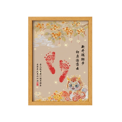 Dragon Baby's One Year Old Hands, Foot and Footprints Full Moon Hundred Days Photo Frame
