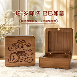 Baby Fetal Hair Collection Box Umbilical Cord Storage Bottle