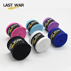 Lastwar Boxing Bandage 5m Sports Bandage Boxing Gloves Hand Wrap Sanda Hand Guard Fighting Gel Hand Wrap
