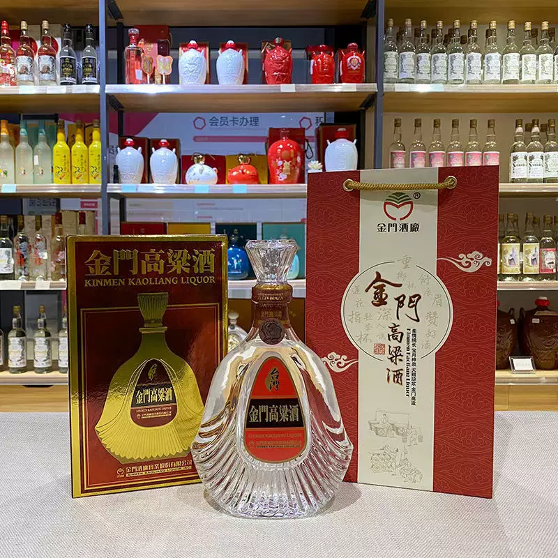 823金門高粱酒 500ml 58度 2本 823金門高粱酒 58度 500ml 新品未開封 台湾白酒 箱付き｜Yahoo