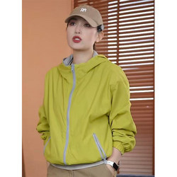 European Fashion Hooded Sun Protection Jacket for Women 2026 Summer New Casual Versatile Reversible Long-Sleeved Thin Top