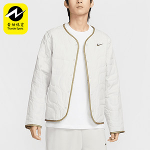 
Nike/Nike genuine autumn and winter new men's robe style warm jacket HV8204-072
