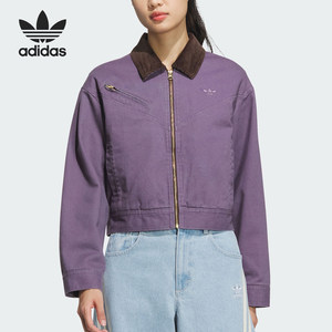 
Adidas/Adidas official genuine Clover Women. Short warm and loose sports cotton jacket JW9577