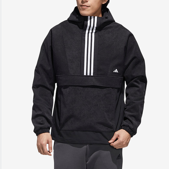 
Adidas/Adidas authentic season new men's casual and comfortable sports jacket GM4443