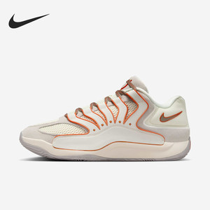 
Nike/Nike genuine KD18 EP men's sports training wear-resistant low-cut basketball shoes HV1991-003