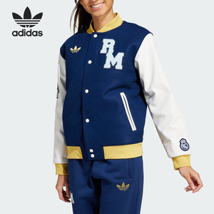 
Adidas/Adidas official genuine Clover Academy style men's and women's baseball uniform casual cotton jacket JF2589
