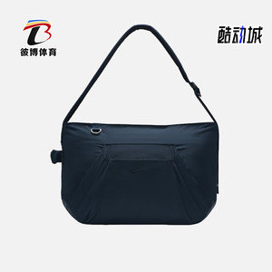 
Nike/Nike authentic 2025 summer men and women real outdoor classic storage tote bag HV1193-478