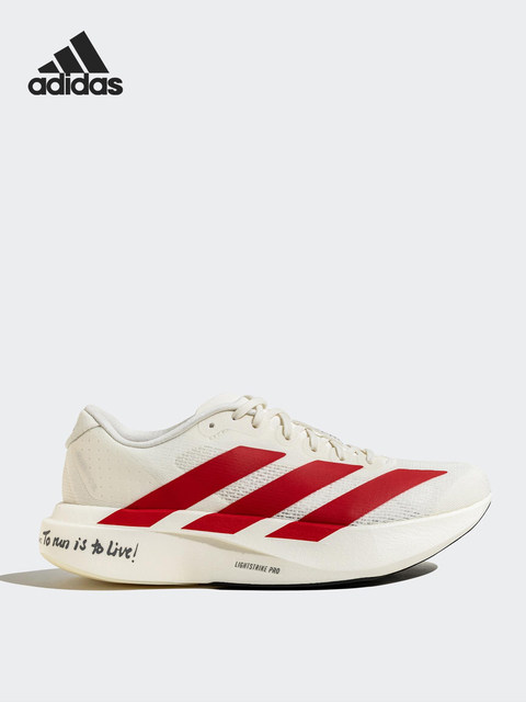 Adidas/Adidas official genuine new men's shock-cushioned wear-resistant ...