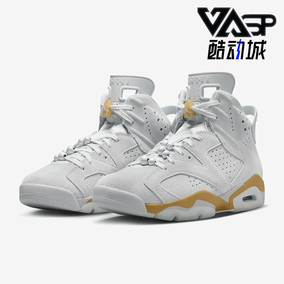 
Nike/Nike genuine JORDAN men's and women's sports high-top cushioning basketball shoes DQ4914-074